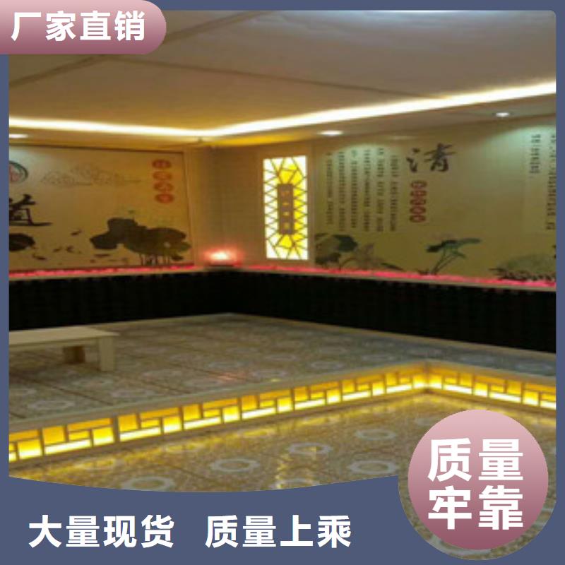 汗蒸房安装汗蒸房发货及时加工定制