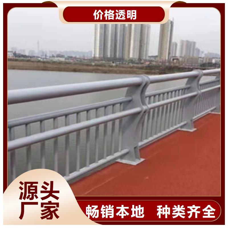 桥梁护栏防撞立柱精选好货当地货源