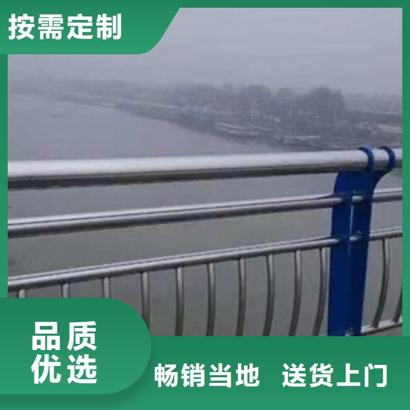 桥梁护栏河道护栏送货上门生产型