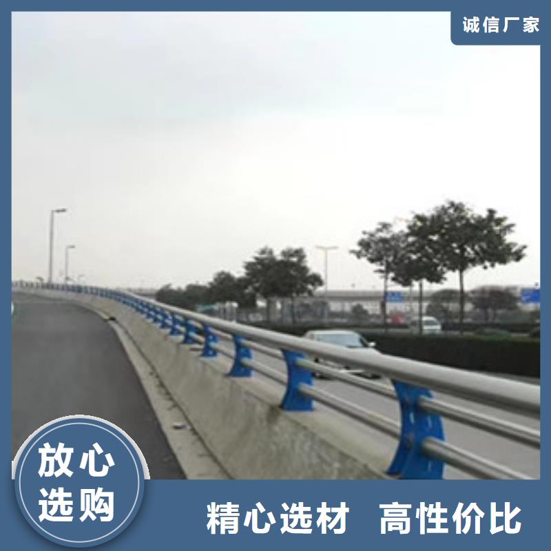​桥梁护栏不锈钢复合管护栏实时报价根据要求定制