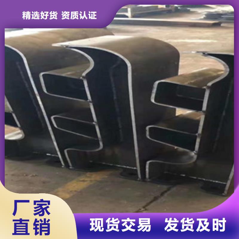 【桥梁护栏】【防撞桥梁护栏】真材实料加工定制本地经销商