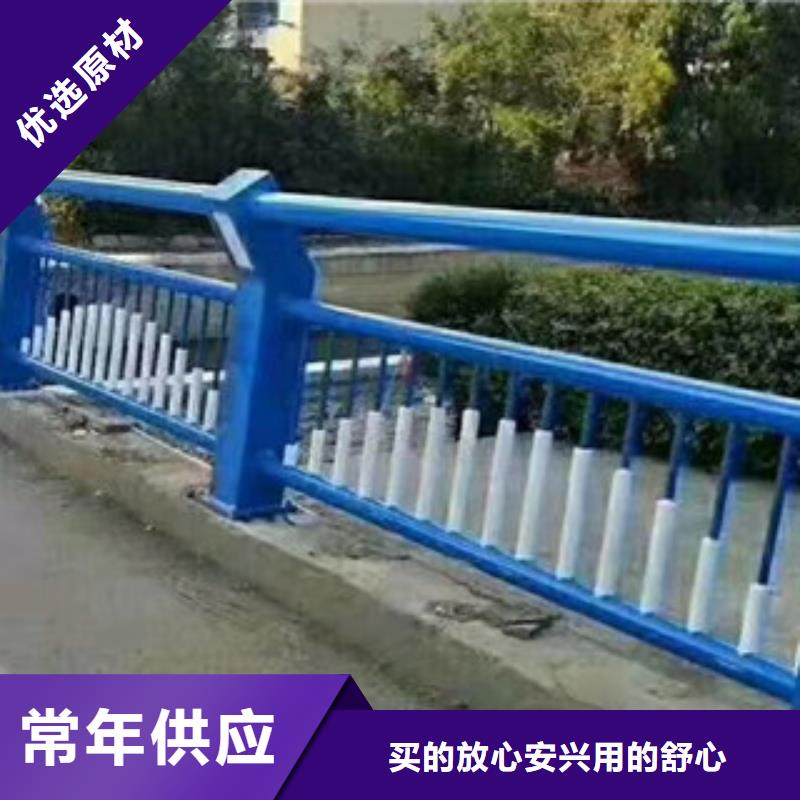 桥梁护栏,不锈钢复合管闪电发货严格把控质量