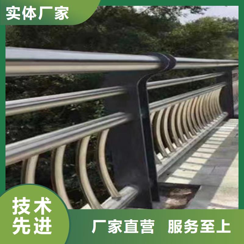 桥梁护栏-灯光护栏厂家现货批发专注产品质量与服务