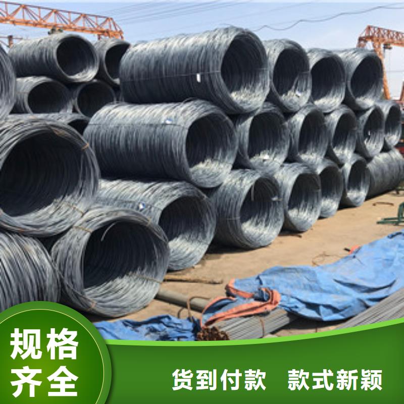 螺纹钢工字钢选择大厂家省事省心当地服务商