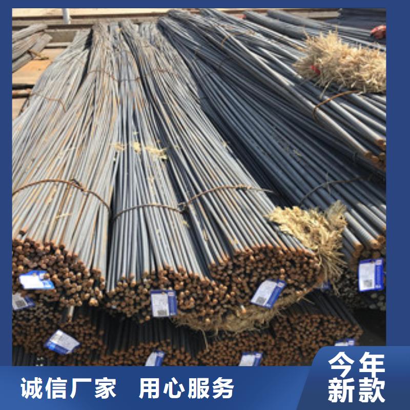 螺纹钢316L工角槽供您所需本地厂家