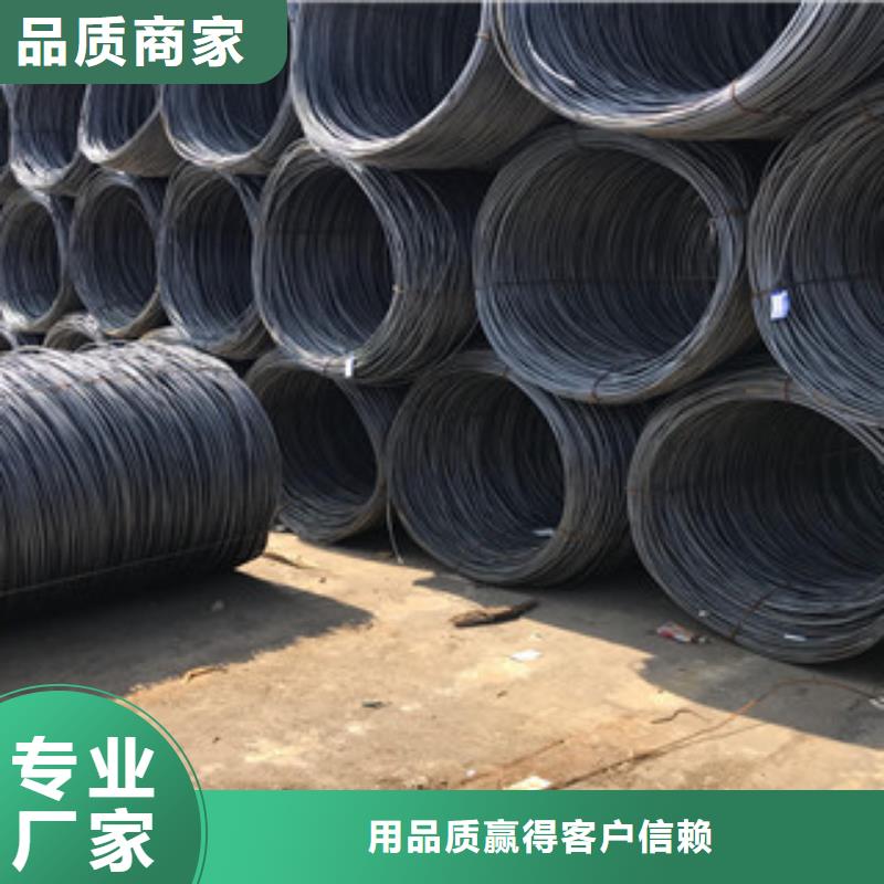 螺纹钢工角槽钢品牌大厂家货真价实