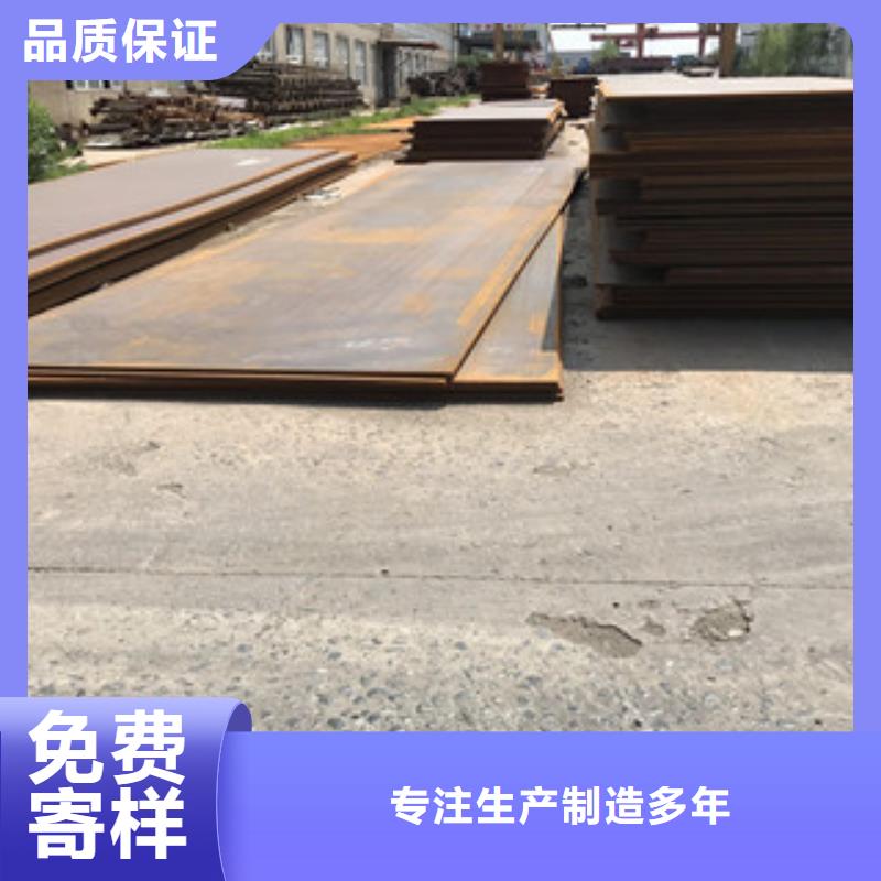​钢板工角槽价格实惠当地服务商