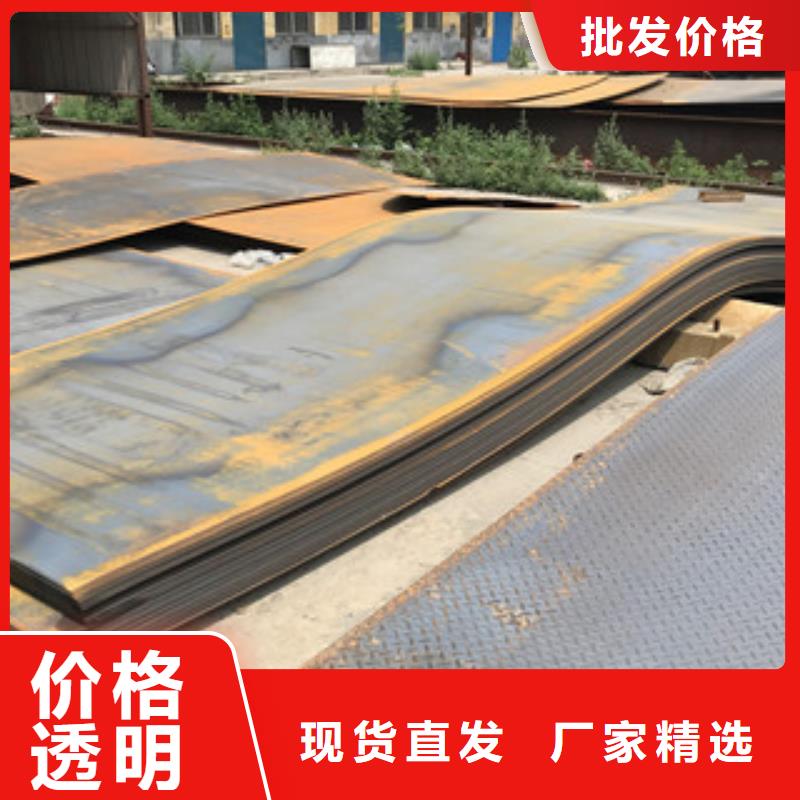 钢板一周内发货好产品好服务