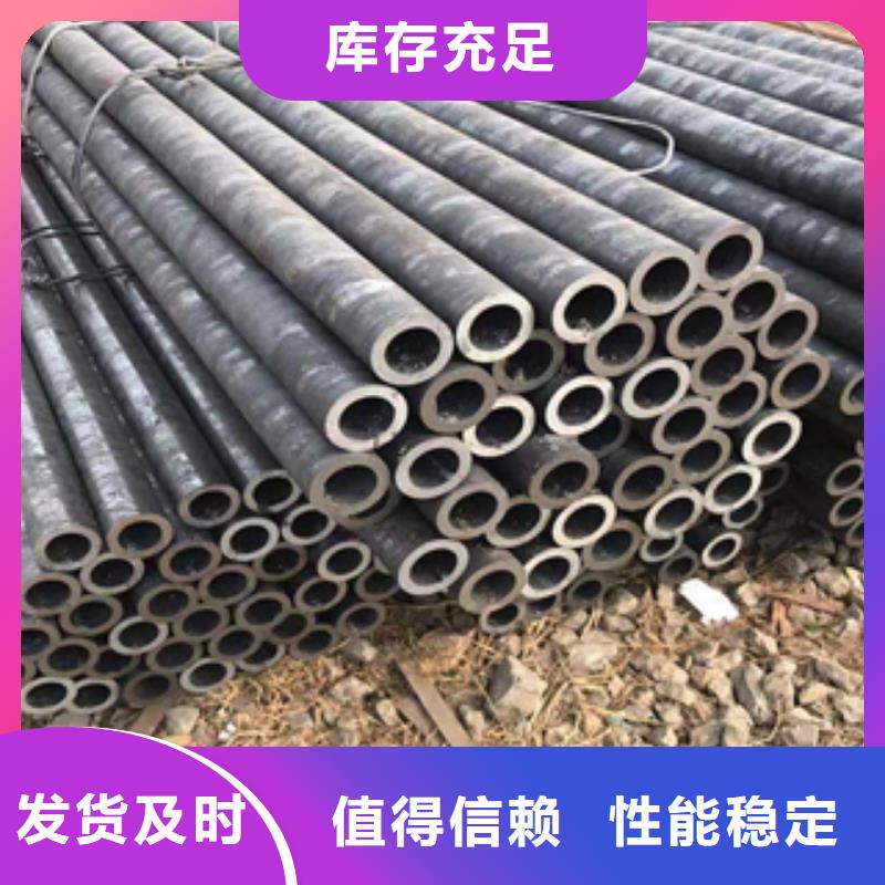 无缝管合金管口碑好实力强本地制造商