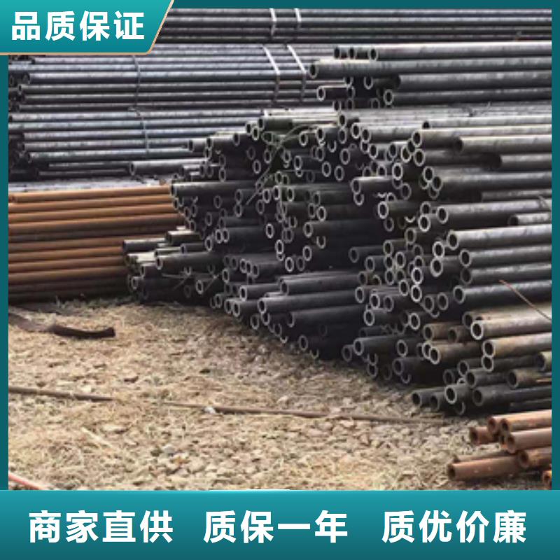 无缝管国标h钢品牌企业源厂定制