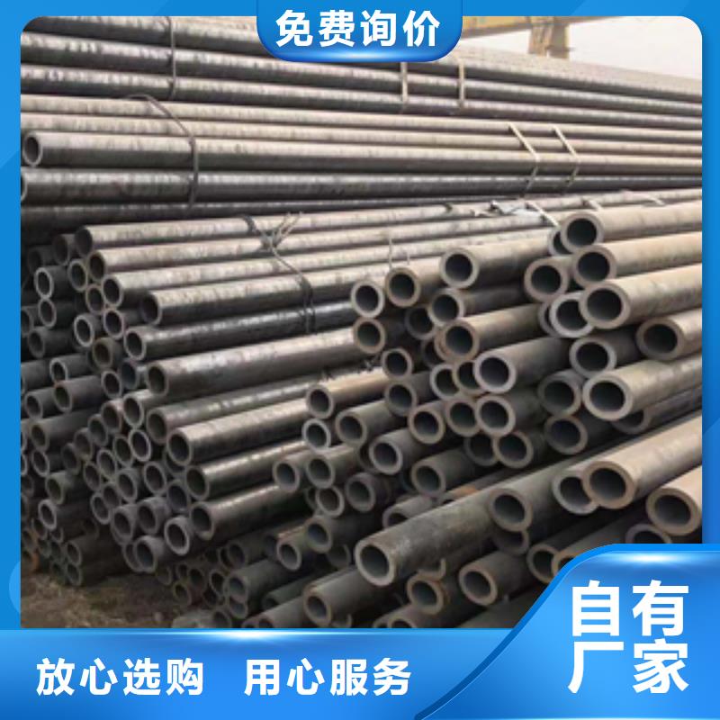 无缝管镀锌管厂家实力雄厚同城经销商