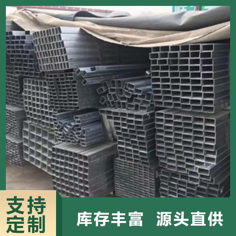 ​型材合金管品质服务诚信为本同城公司