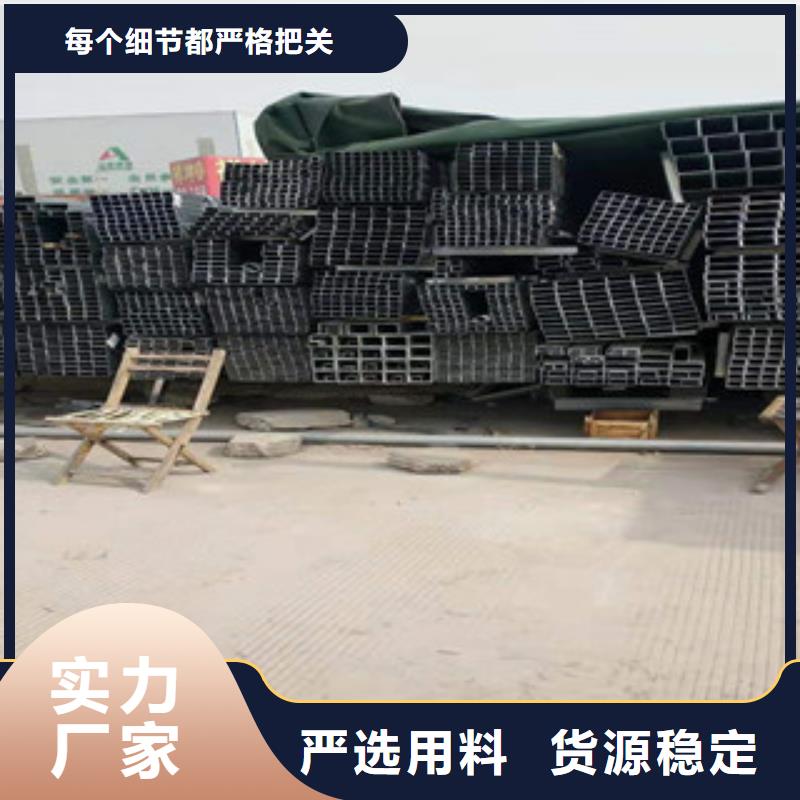 型材工字钢出货及时应用范围广泛