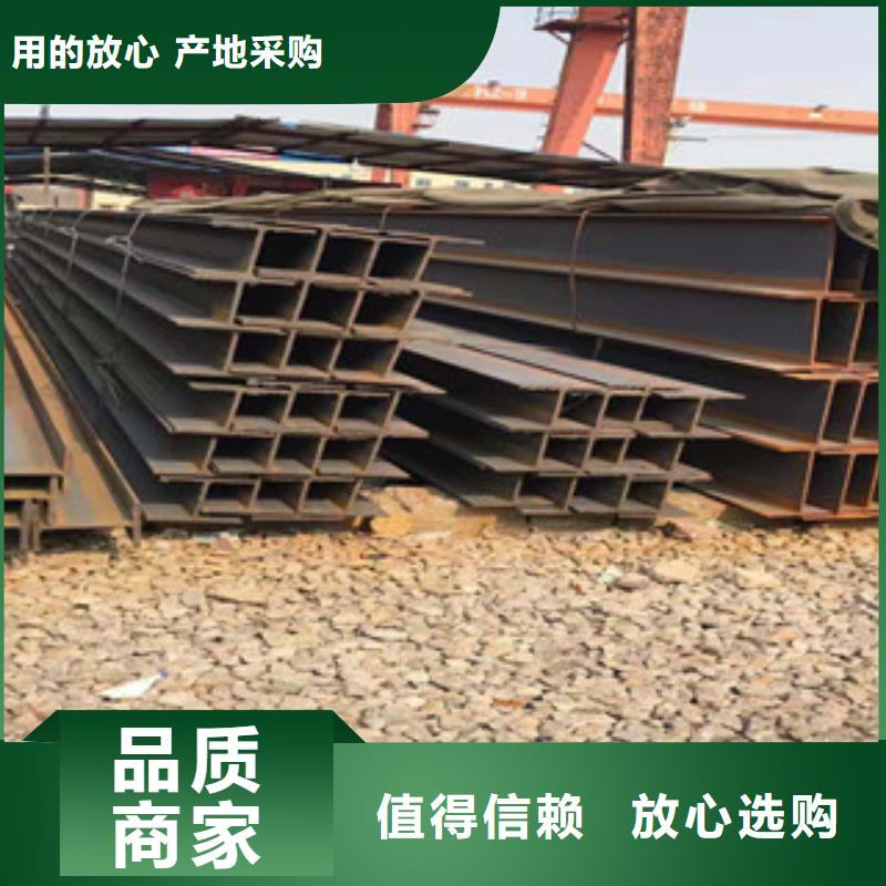 型材槽钢就近发货同城品牌
