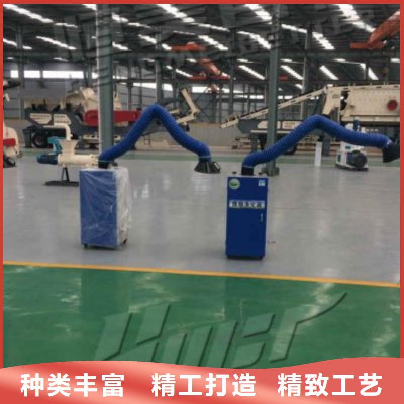 【焊烟油烟环保废气处理设备-
脉冲打磨柜可定制有保障】精益求精