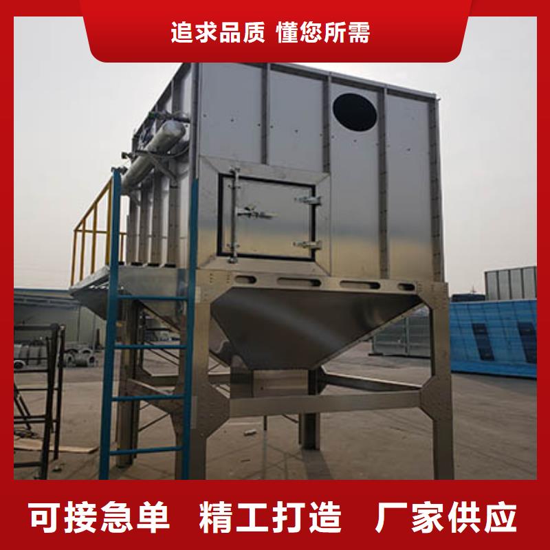 焊烟油烟环保废气处理设备,环保型喷烤漆房拥有多家成功案例快捷的物流配送