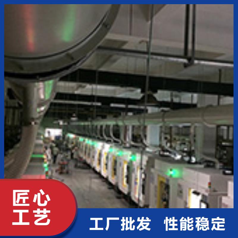 【焊烟油烟环保废气处理设备,环保型喷烤漆房货真价实】好产品放心购