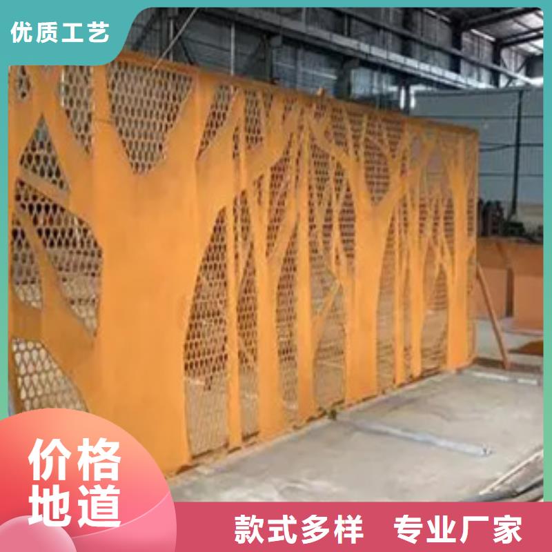 耐候板桥梁耐候板定制速度快工期短采购