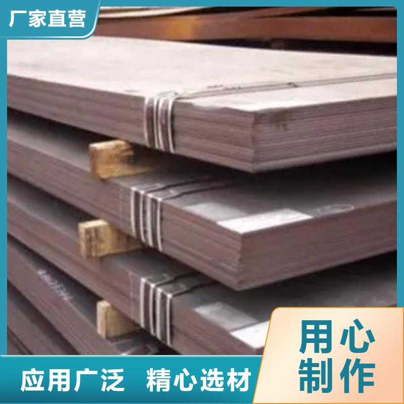 高强板_高建管做工精细支持大批量采购