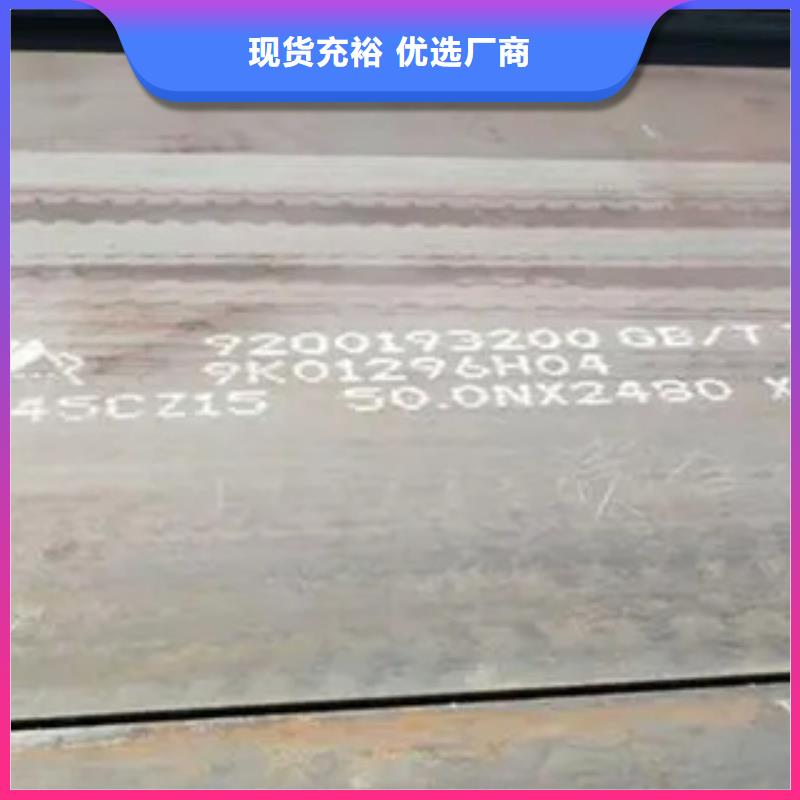 【高强板_船板为您提供一站式采购服务】用心做品质