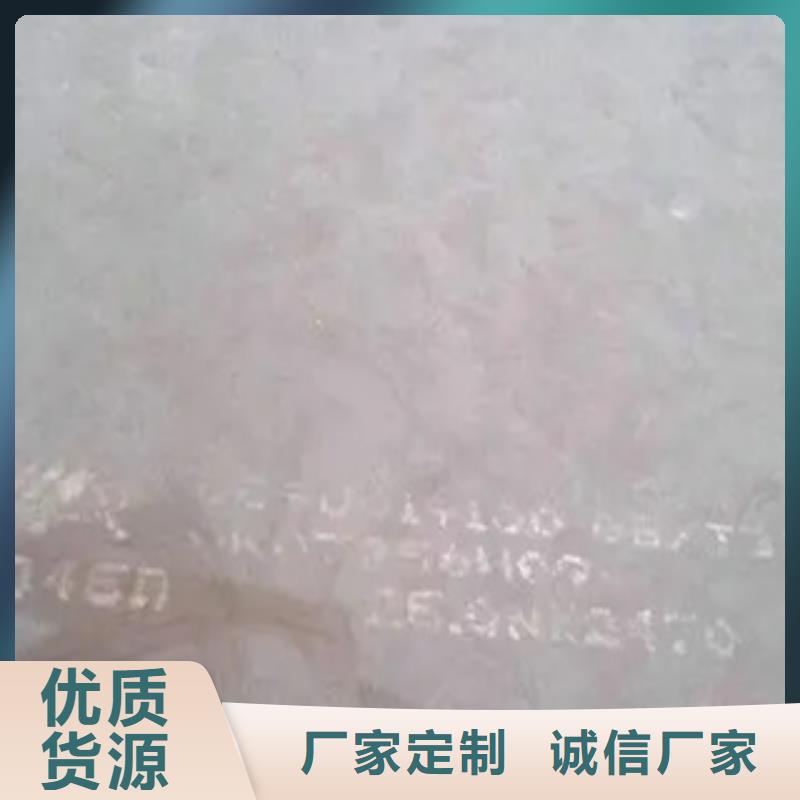 船板-耐候板生产厂家货源直供一手货源源头厂家