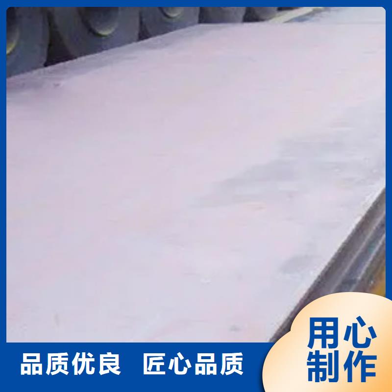 船板桥梁耐候板精品选购本地制造商