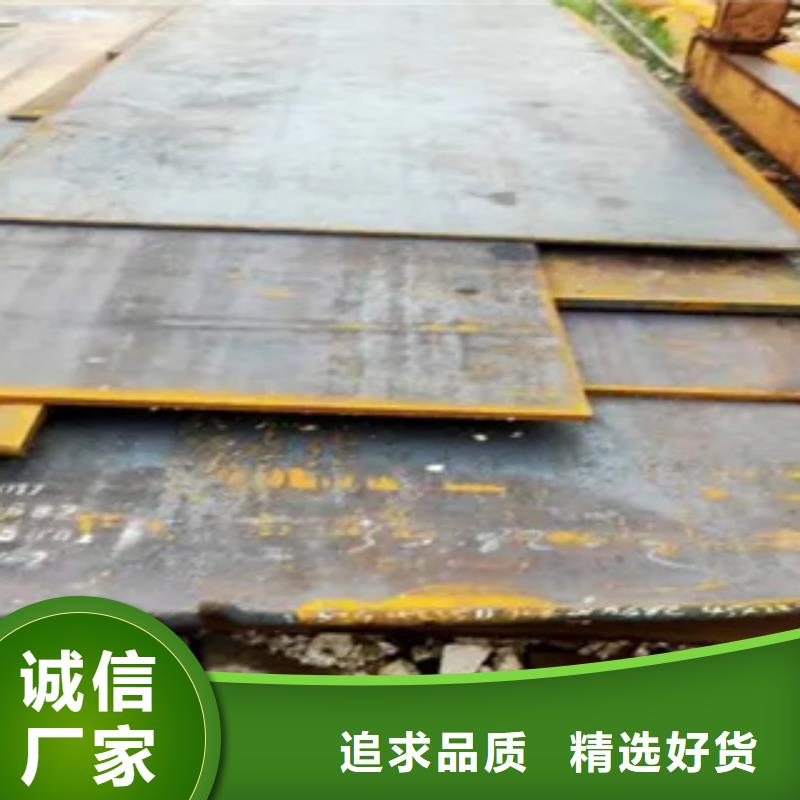 船板,桥梁耐候板用心制作厂家直营
