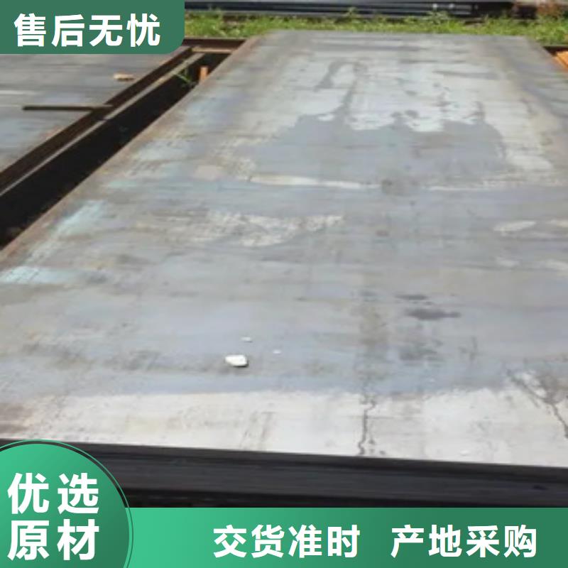 船板详细参数当地服务商