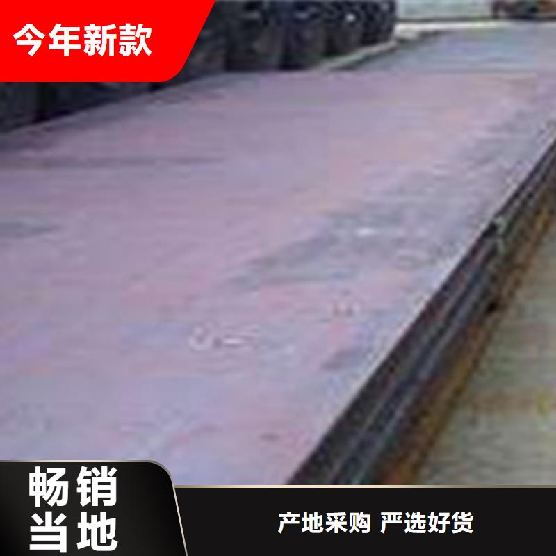 容器钢板风塔结构钢应用范围广泛当地品牌