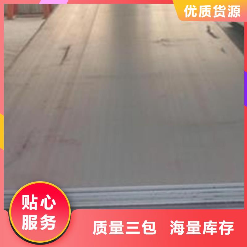 容器钢板桥梁板热销产品用的放心