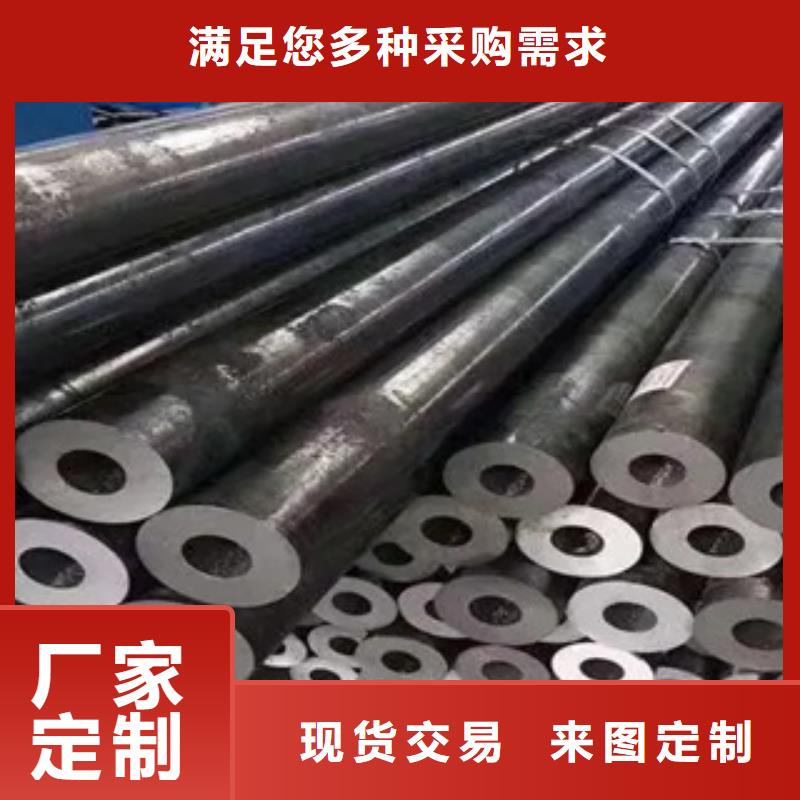 高建管船板来图加工定制同城公司