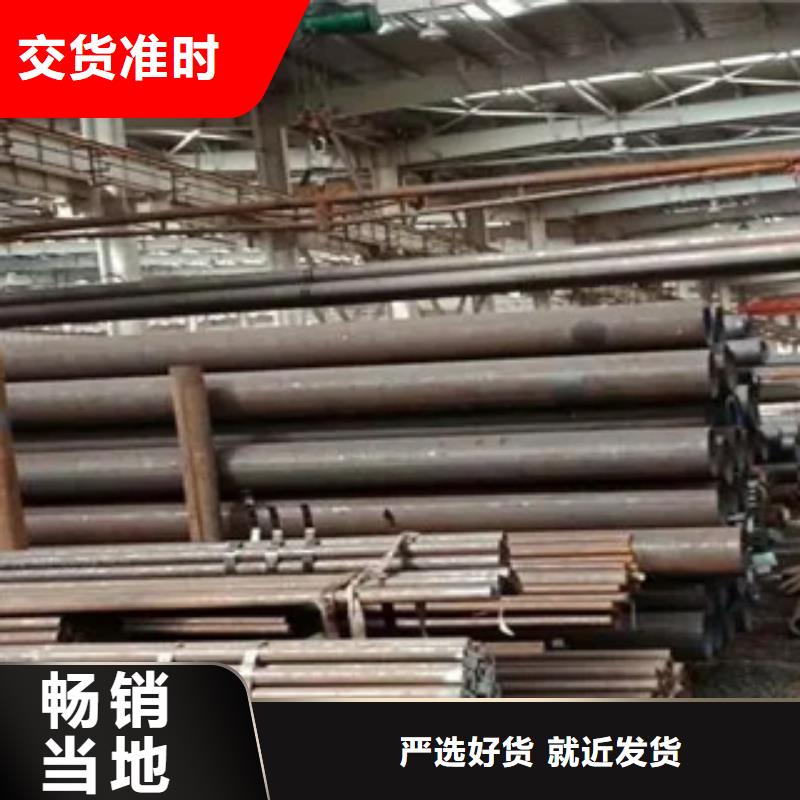 高建管风塔结构钢厂家大厂生产品质产品细节