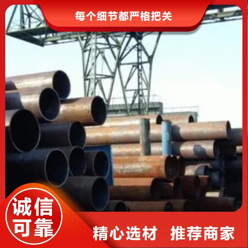 高建管_桥梁板优质原料当地货源
