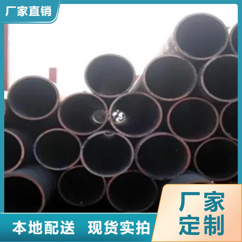 高建管-合金板有实力有经验高品质诚信厂家