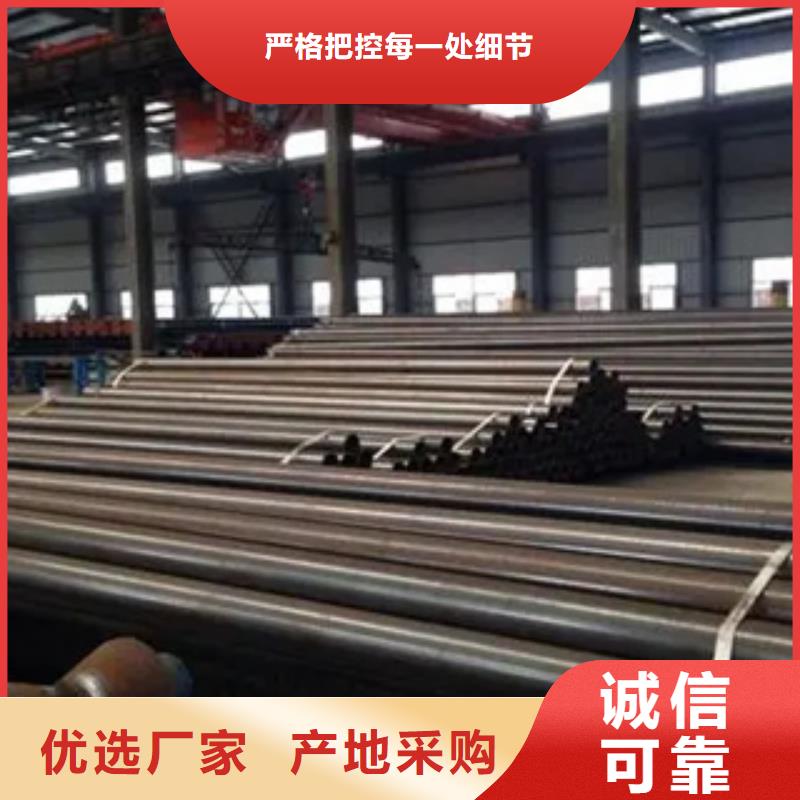耐候管风塔结构钢严格把控每一处细节厂家采购