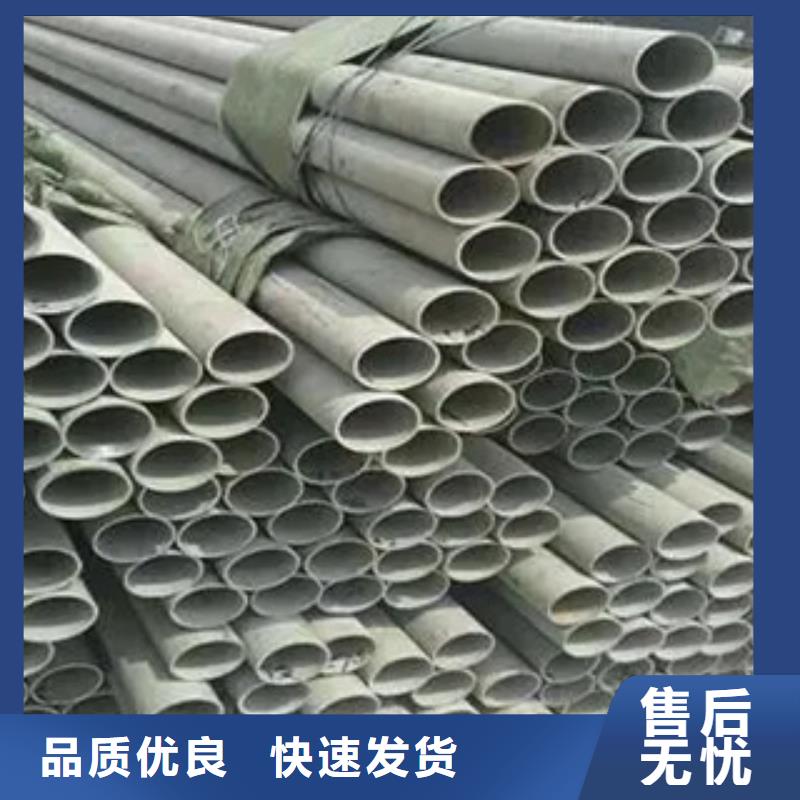 耐候管【船板】厂家售后完善优选好材铸造好品质