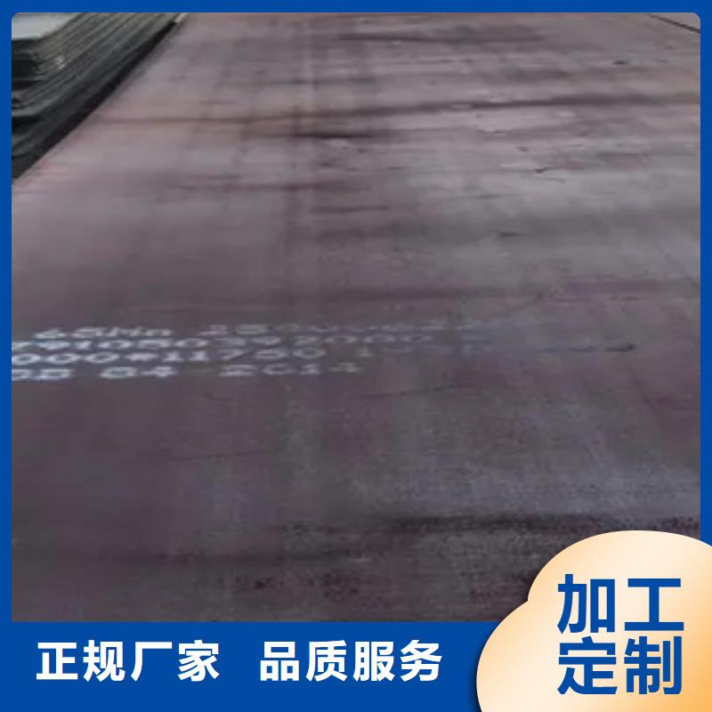 Q235GNH耐候钢管可当天提货畅销当地