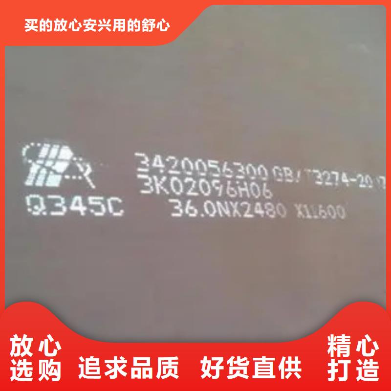 q345gje高建钢常备规格用心制作