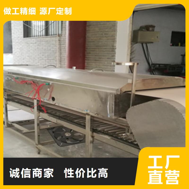 凉皮机薄饼机大品牌值得信赖细节之处更加用心