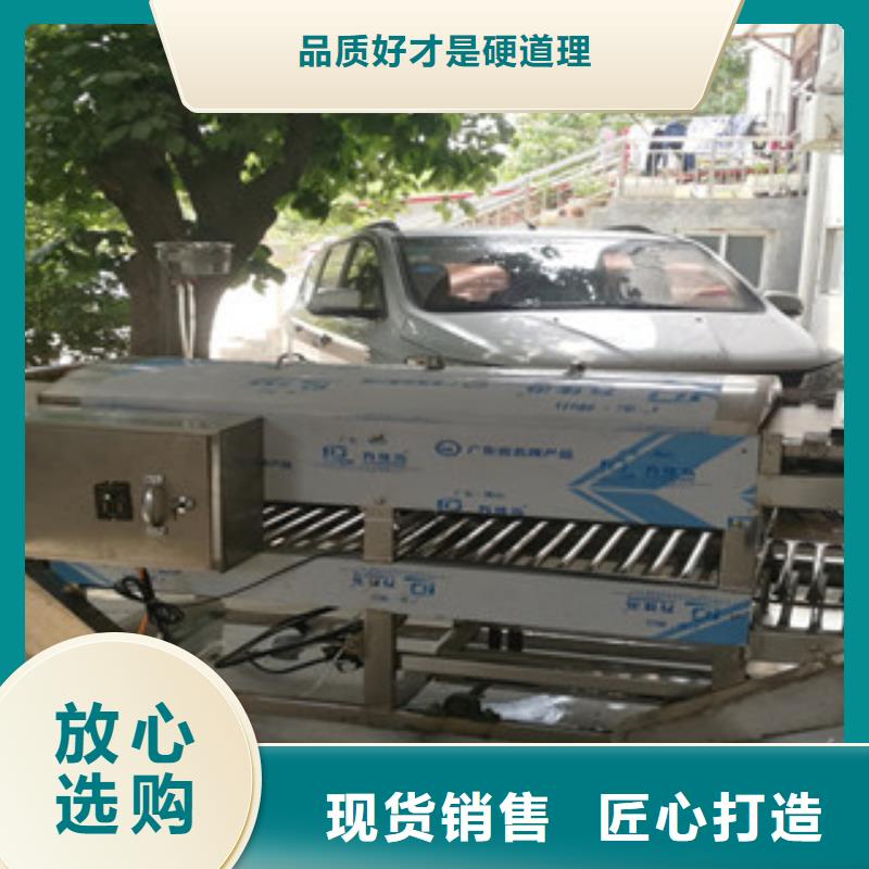 凉皮机-【鸡肉卷饼机】有实力有经验当地品牌
