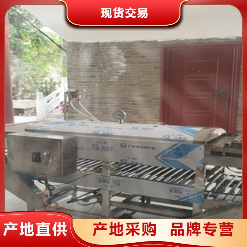 凉皮机多功能烙馍机一站式采购用好材做好产品