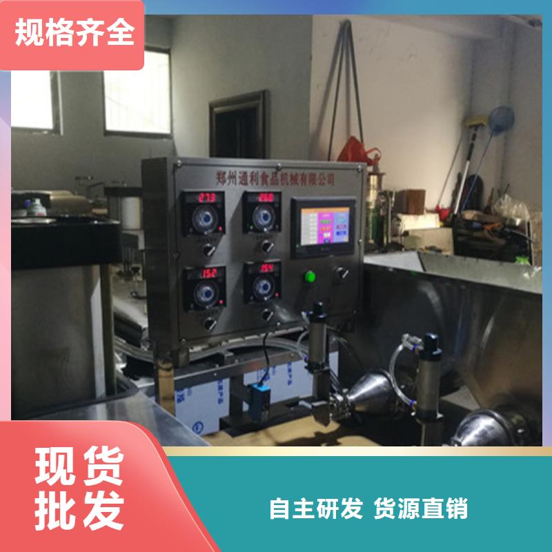 全自动烙馍机-圆形单饼机诚信经营质量保证出货及时
