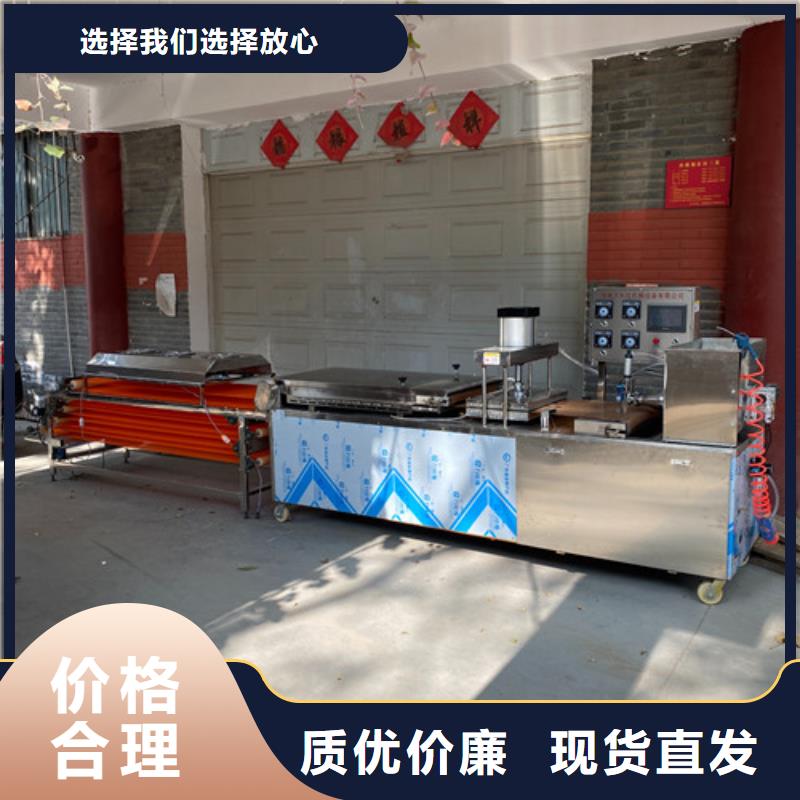 圆形烙馍机单饼机厂家自营当地品牌