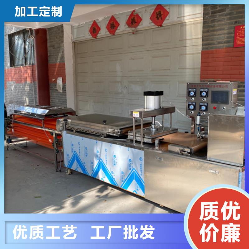 全自动春饼机的市场价钱是多少真实拍摄品质可靠