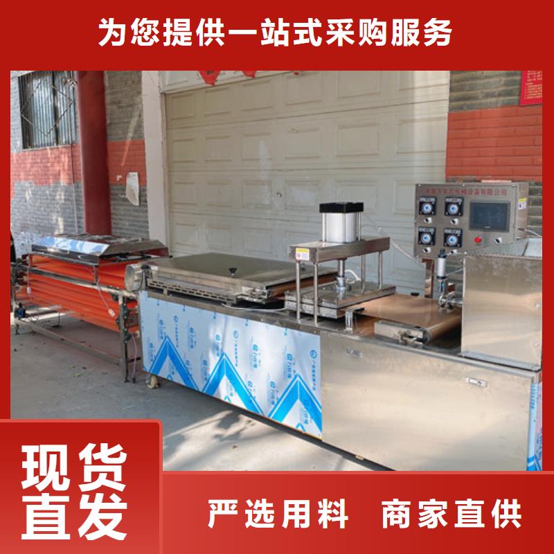 【圆形烙馍机_多功能春饼机产地工厂】物流配货上门