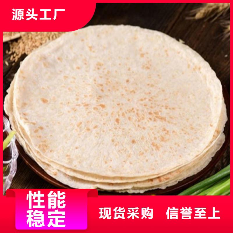 数控烙馍机烙馍机量大从优种类齐全