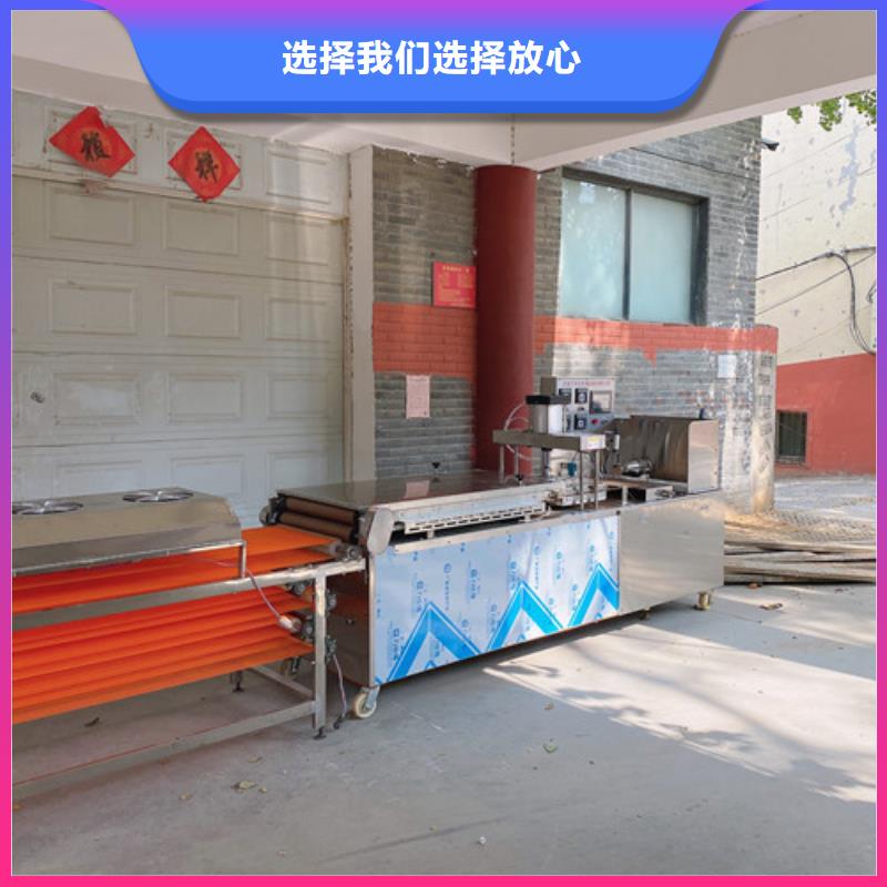 水烙馍机【液压电加热烙馍机】款式新颖本地经销商