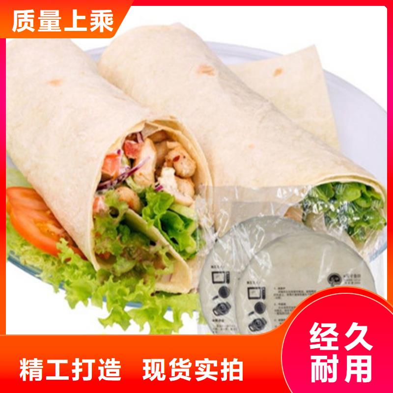 【水烙馍机液压电加热烙馍机诚信可靠】大量现货