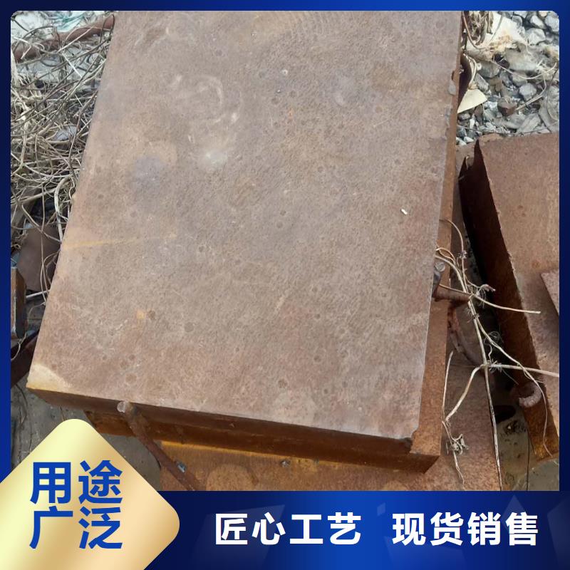 nm450耐磨板2200*9600品质保证