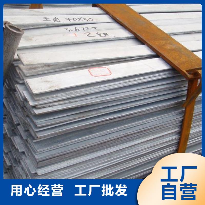 扁钢,紫铜直管生产加工以质量求生存
